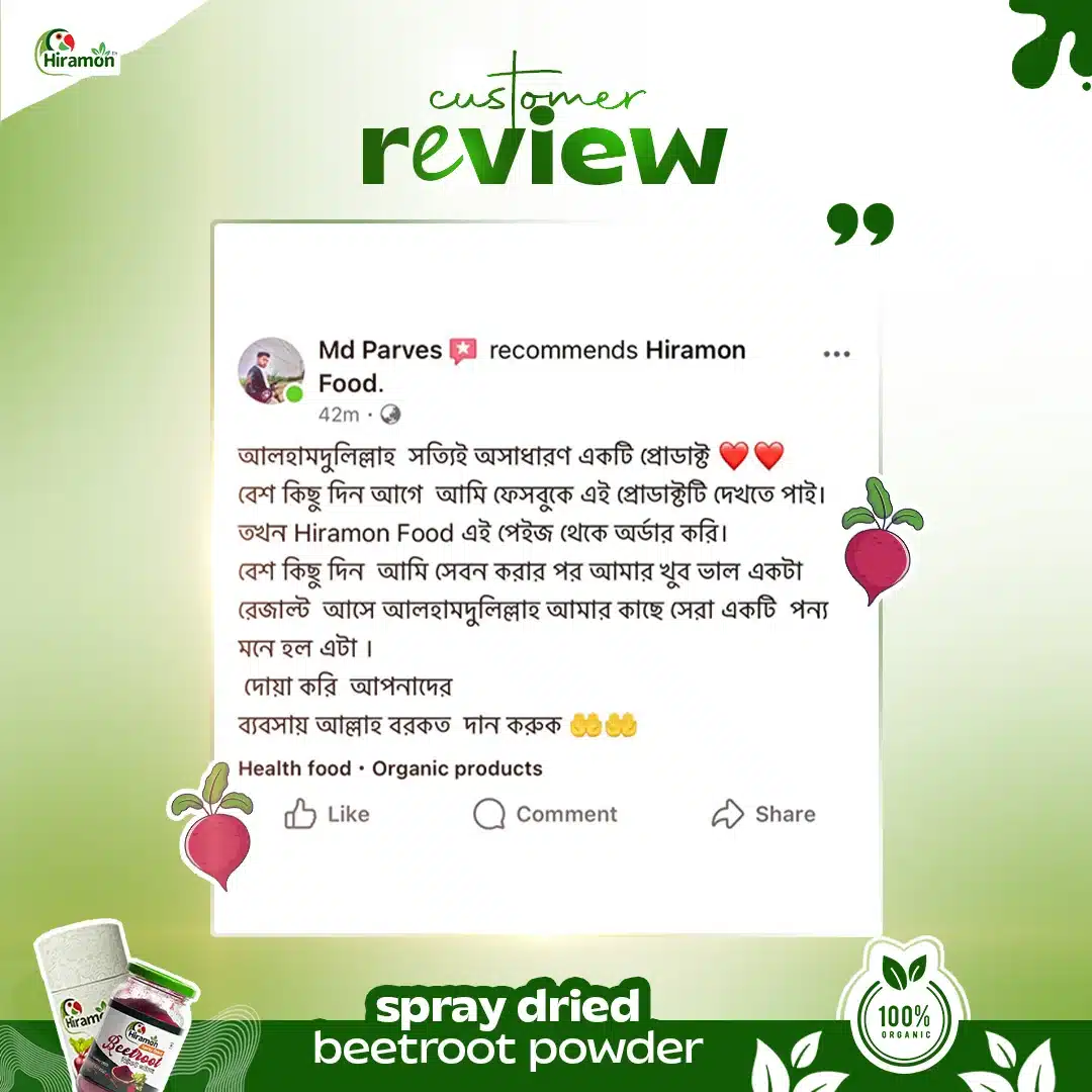 Review-Visual-02-1